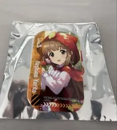 Item thumbnail for item 1b5b0ef1-a48f-488d-a8dc-c20ebdba2758