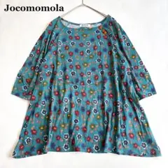 ホコモモラ Jocomomola 花柄カットソー 日本製 総柄 日本製 40