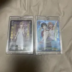 東京リベンジャーズまとめ売り