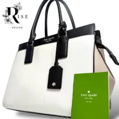 【良品】ケイトスペード レザー ハンドバッグ キャメロンスモールサッチェル 自立
