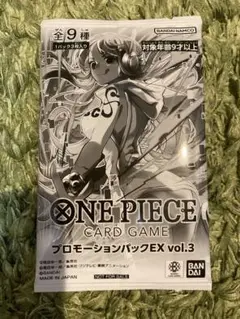 ワンピースカード　プロモーションパックEX Vol.3 未開封　マッチングバトル
