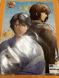 2026年最新】タイトル：新テニスの王子様 キャラクターグッズ ポスター