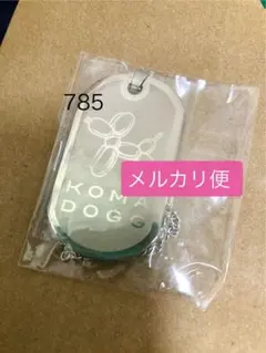 shokichi KOMADOGG ネックレス ドッグタグEXILE コマドッグ