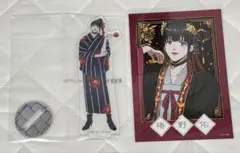 WIND BREAKER ウィンブレ 椿野佑 一番くじ アクスタ ブロマイド