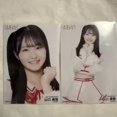 NMB48 山口美桜 ランダム生写真 2026 May 2枚コンプ - メルカリ