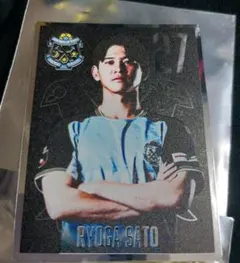 佐藤凌我直筆サイン入りカード 10/10 2026年最新】佐藤凌我の人気アイテム - メルカリ