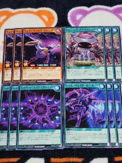 2026年最新】闇ギャラクシーデッキの人気アイテム - メルカリ
