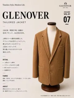GLENOVER 赤峰幸生 金ボタンピーコート メルトンコート M ネイビー