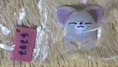 スキズ SKZOO ぷくっとバースデークリアリング フォクシニー アイエン