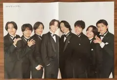 timelesz 切り抜き