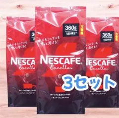 コストコ ネスカフェエクセラつめかえ用360g×4袋 - メルカリ
