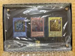 25周年 遊戯王OCGデュエルモンスターズ「三幻神」スペシャルカード