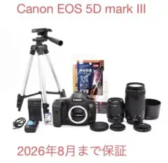 Canon EOS 5D Mark IV/EF28-80㎜/EF75-300㎜ - メルカリ