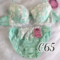 No.229　c65／m　刺繍入りブラジャーショーツセット C65