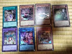 遊戯王 汎用カード まとめ売り⑦ - メルカリ