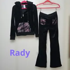rady 激レア　ラインストーン装飾 セットアップ　黒　Lサイズ