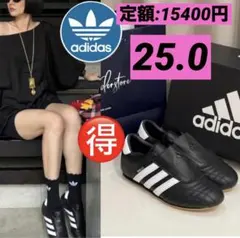 adidas Originals wmns Taekwondo Black