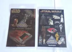 2026年最新】スターツアーズ ポストカードの人気アイテム - メルカリ