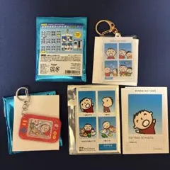 みんなのたあ坊　証明写真風キーホルダー　ゲーム機型アクリルキーホルダー　NG集