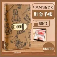 Item thumbnail for item a6e021f3-b126-40f2-8050-63fcdd2b1a44