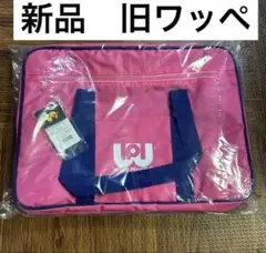 旧ワッペ新品 ピンク - メルカリ