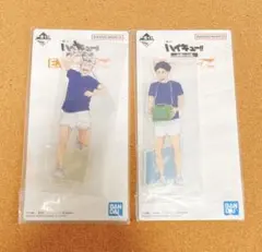 ハイキュー!! 一番くじ ~全国への道~ アクリルスタンド 木兎光太郎 赤葦京治