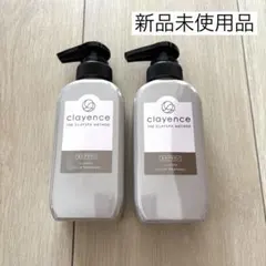 新品未使用品　clayence クレイスパ カラートリートメント2本セット