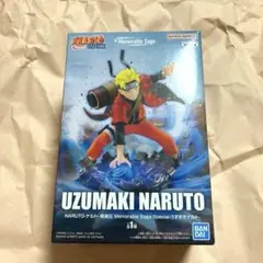 NARUTO ナルト フィギュア Memorable Saga Special