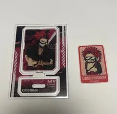 僕のヒーローアカデミア 切島鋭児郎