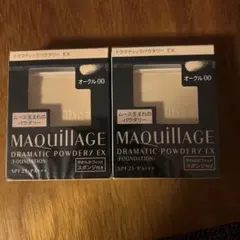 マキアージュ ドラマティックパウダリー ＥＸ オークル00 2個セット