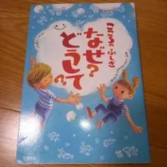 Item thumbnail for item 3e2609c3-2bfb-40f7-a4b8-6b94b8cfbbec