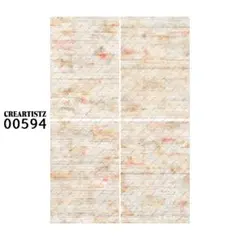 00594 コラージュ素材 12枚 ペーパー/ステッカー CREARTISTZ
