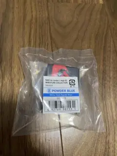 Nike Air Jordan 1 High '85 ミニチュア パウダーブルー