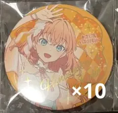 2026年最新】ラブライブ痛バの人気アイテム - メルカリ