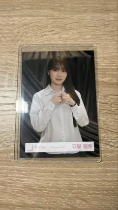 Item thumbnail for item 2cb4dd8d-aee5-48b1-9728-a5698164983d