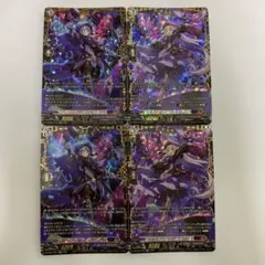 ファイアーエムブレム サイファ 7弾 つづき絵 エリウッド／ヘクトル