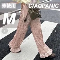 タグ付新品同様【チャオパニック】フラワープリントベルベットフレアパンツ
