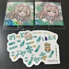 ホロライブ　シール　ステッカー　風真いろは　セット