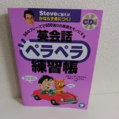 Item thumbnail for item f6c91398-e250-4638-849f-97a8c8f78278