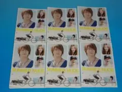 SUMMER NUDE サマーヌード ディレクターズカット版 全6巻 DVD - メルカリ