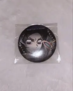 Item thumbnail for item 62a7970d-6f51-4275-9e27-213571b8ff5e