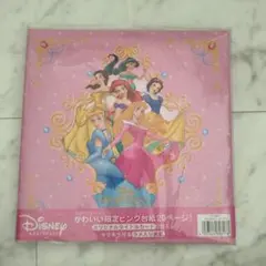 Item thumbnail for item 6039d6f9-df88-4843-9e22-3dd51a1bfc13