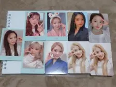 izone トレカ 9枚セット