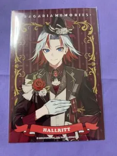 フラガリアメモリーズ　フラメモ　ポスカ　ハルリット　1周年