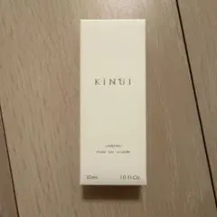 KINUI TAMANU PURE OIL SERUM 30mLのサムネイル