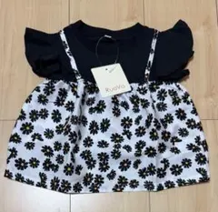 kisa様 リクエスト 2点 まとめ商品