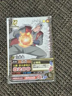 NARUTO ナルトカードゲーム 自来也 UR ウルトラレア - メルカリ