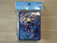【未開封】デッキシールド シロナ&ガブリアス