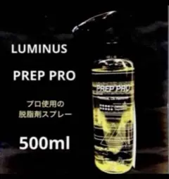 Item thumbnail for item 7887a515-7a2f-4700-acbf-23d296fa2104