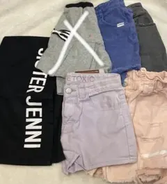 キッズハーフパンツセットJENNI,Lovetoxic 150～160